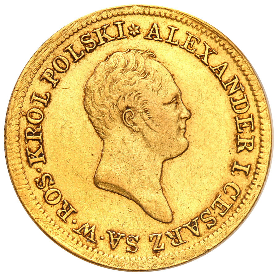 Królestwo Polskie/Rosja. Aleksander l. 50 złotych 1822 IB, Warszawa
